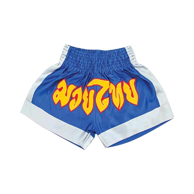 Muay Thai Shorts